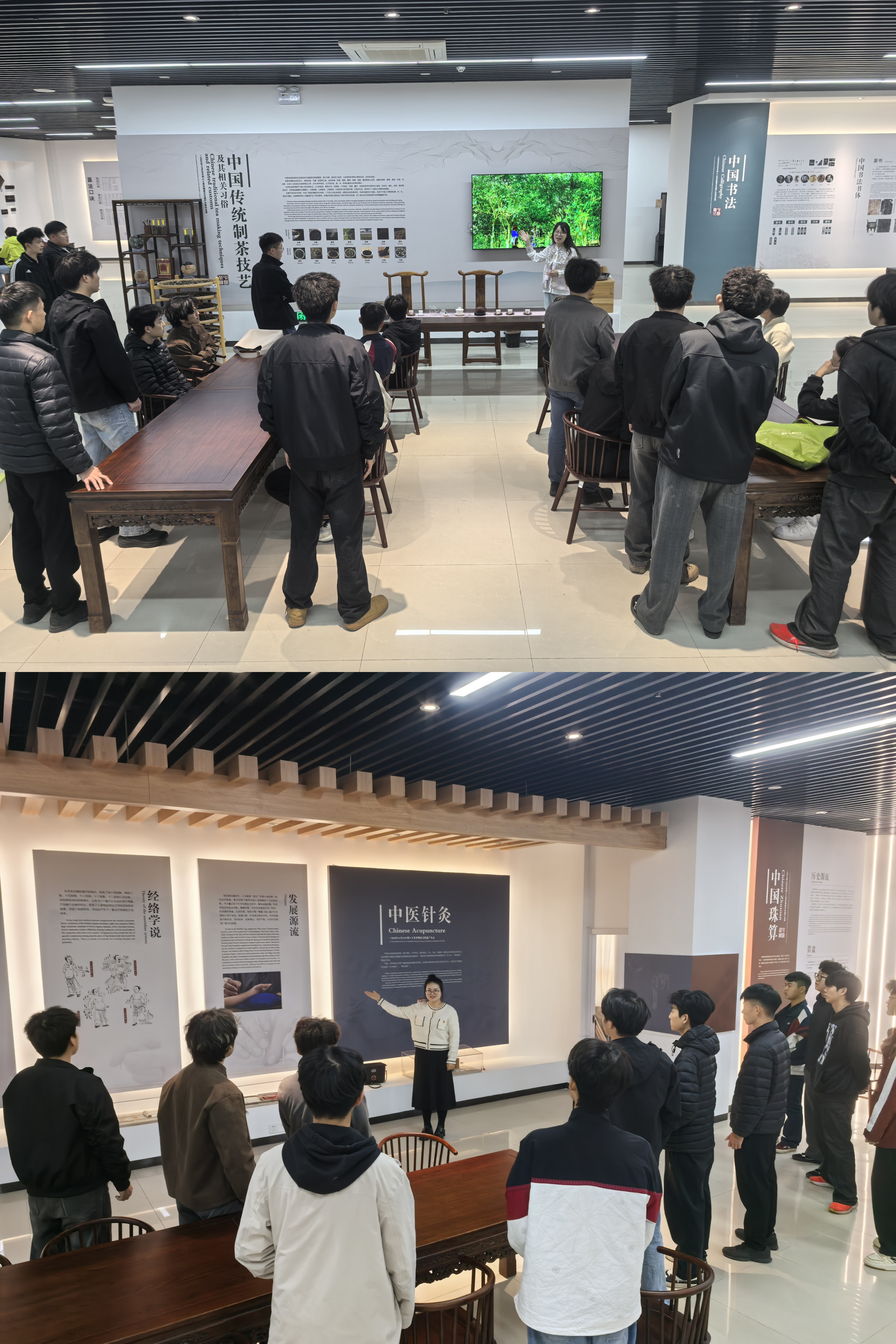 “非遗”润心 思政铸魂—— 马克思主义学院“行走的思政课”走进非遗传承教育发展基地-马克思主义学院