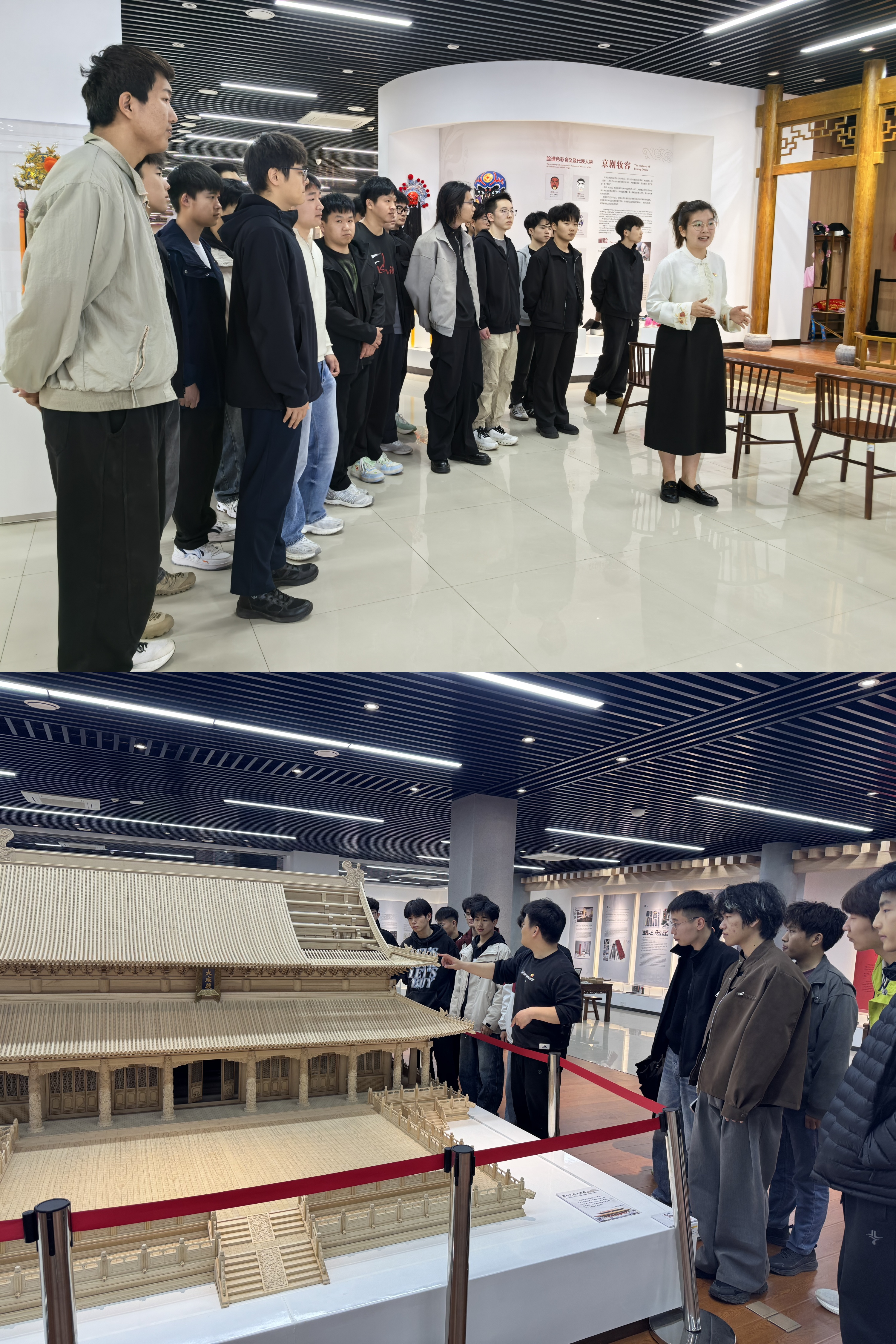 “非遗”润心 思政铸魂—— 马克思主义学院“行走的思政课”走进非遗传承教育发展基地-马克思主义学院